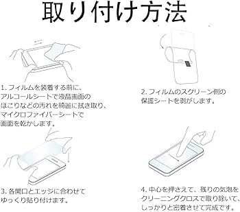 Amazon.co.jp: For Teclast P30 Air/Teclast P30HD 10.1インチ